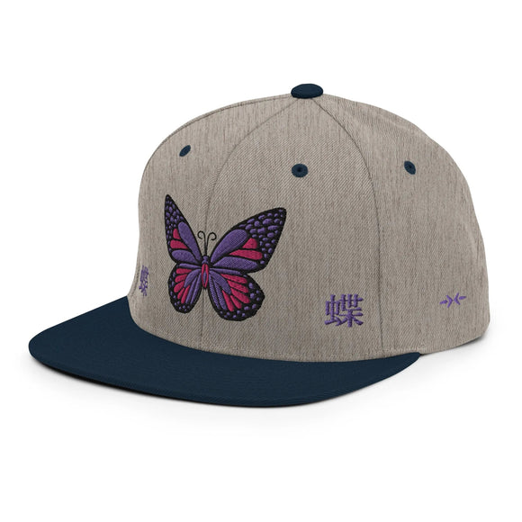 Classic Snapback - Premium Classic Snapback from Yupoong - Just $18.50! Shop now at Arekkusu-Store