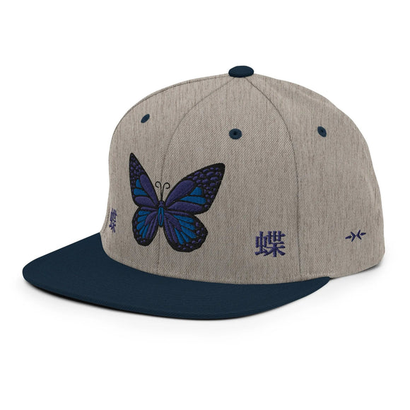 Classic Snapback - Premium Classic Snapback from Yupoong - Just $18.50! Shop now at Arekkusu-Store