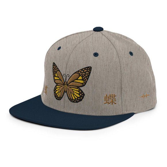 Classic Snapback - Premium Classic Snapback from Yupoong - Just $18.50! Shop now at Arekkusu-Store
