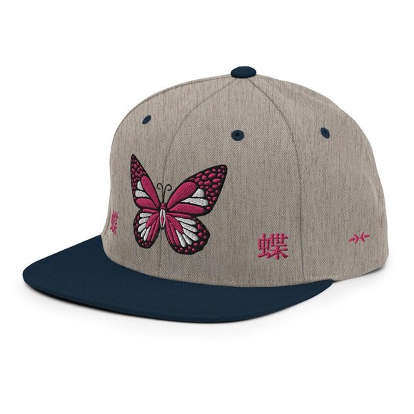 Classic Snapback - Premium Classic Snapback from Yupoong - Just $18.50! Shop now at Arekkusu-Store