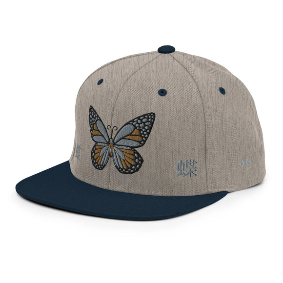 Classic Snapback - Premium Classic Snapback from Yupoong - Just $18.50! Shop now at Arekkusu-Store