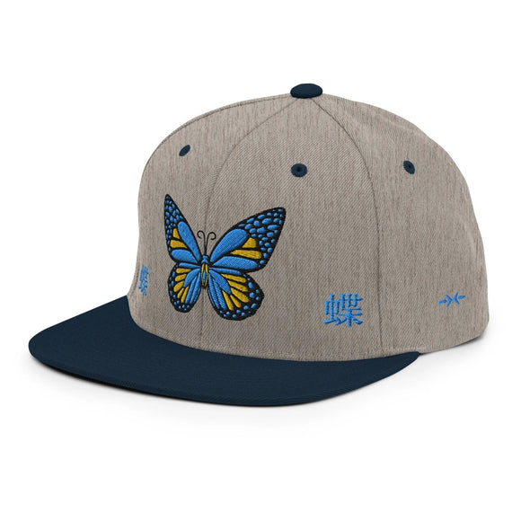 Classic Snapback - Premium Classic Snapback from Yupoong - Just $18.50! Shop now at Arekkusu-Store