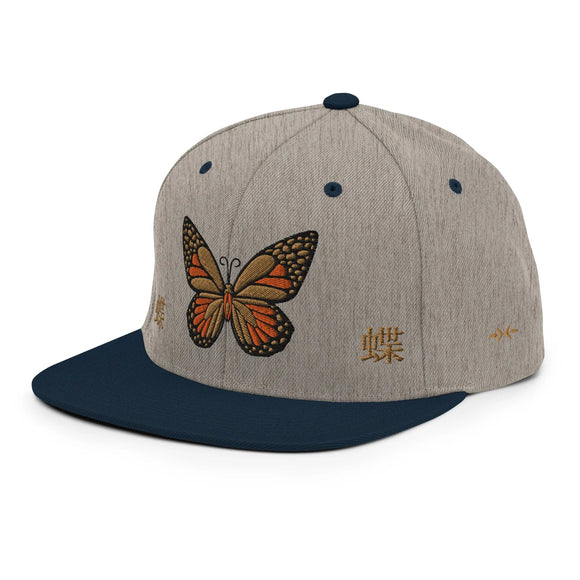 Classic Snapback - Premium Classic Snapback from Yupoong - Just $18.50! Shop now at Arekkusu-Store