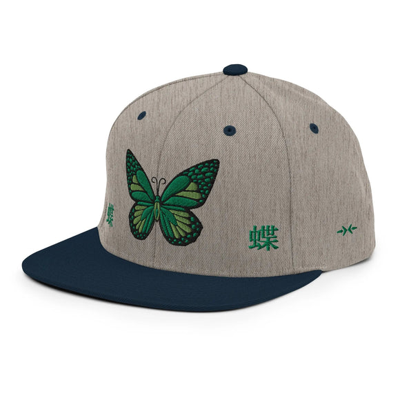 Classic Snapback - Premium Classic Snapback from Yupoong - Just $18.50! Shop now at Arekkusu-Store