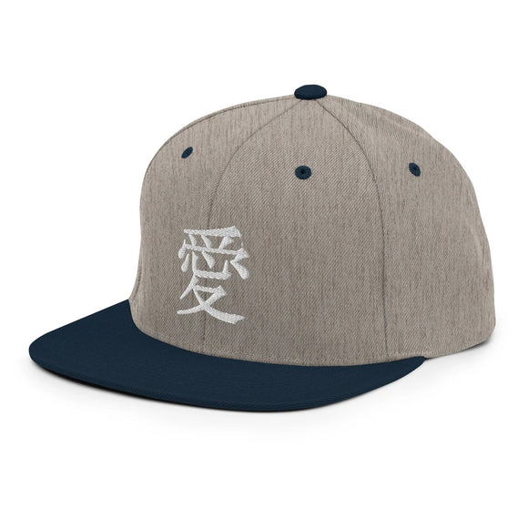Classic Snapback - Premium Classic Snapback from Yupoong - Just $18.50! Shop now at Arekkusu-Store