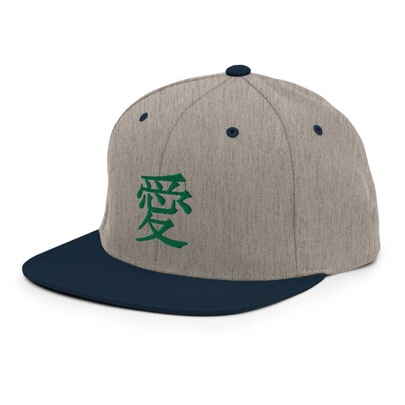 Classic Snapback - Premium Classic Snapback from Yupoong - Just $18.50! Shop now at Arekkusu-Store