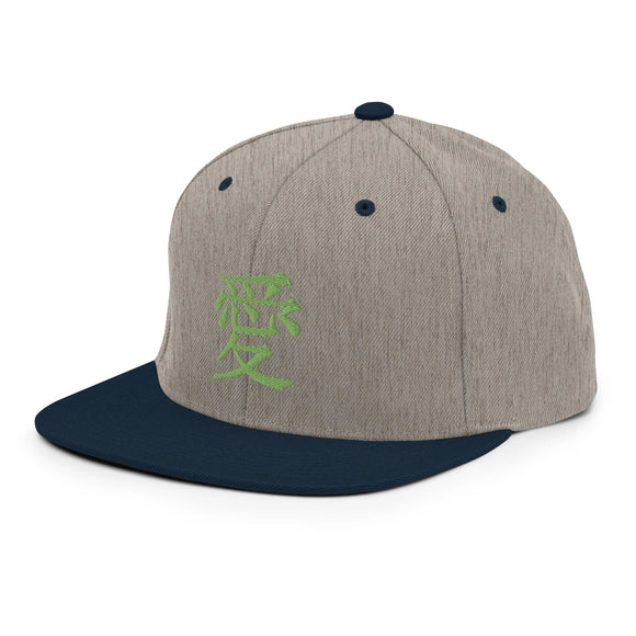Classic Snapback - Premium Classic Snapback from Yupoong - Just $18.50! Shop now at Arekkusu-Store