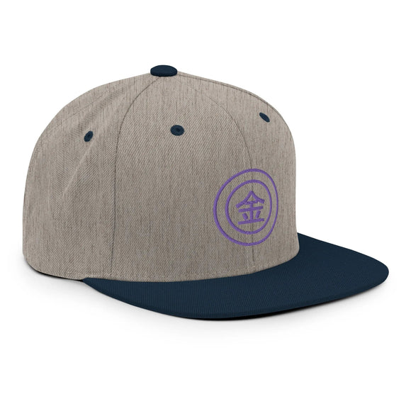 Classic Snapback - Premium Classic Snapback from Yupoong - Just $18.50! Shop now at Arekkusu-Store