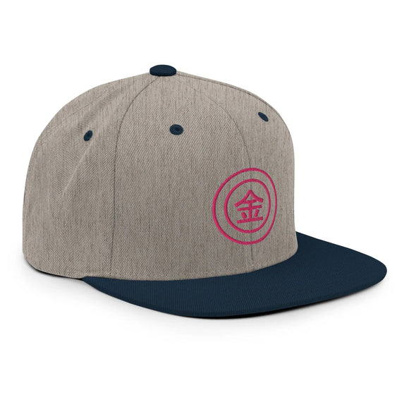 Classic Snapback - Premium Classic Snapback from Yupoong - Just $18.50! Shop now at Arekkusu-Store