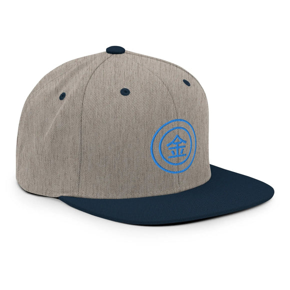 Classic Snapback - Premium Classic Snapback from Yupoong - Just $18.50! Shop now at Arekkusu-Store