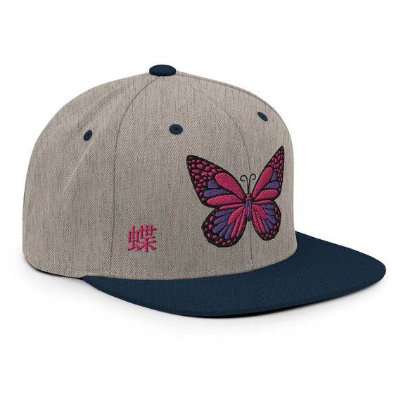 Classic Snapback - Premium Classic Snapback from Yupoong - Just $18.50! Shop now at Arekkusu-Store