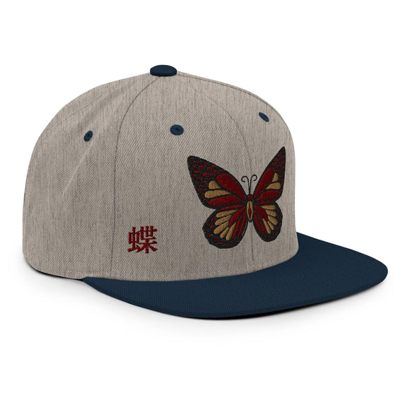 Classic Snapback - Premium Classic Snapback from Yupoong - Just $18.50! Shop now at Arekkusu-Store