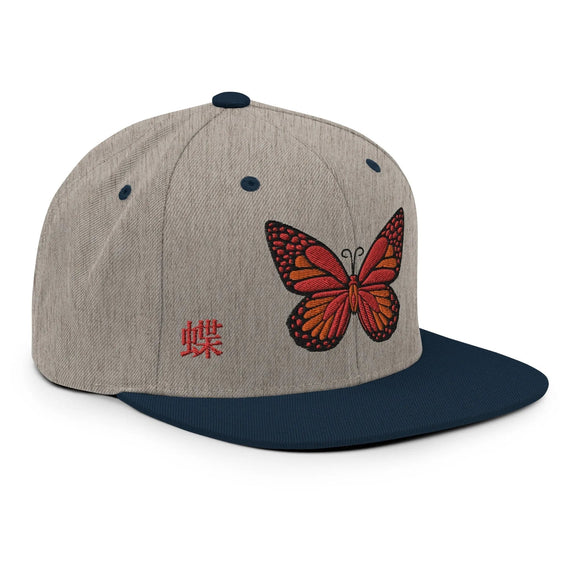 Classic Snapback - Premium Classic Snapback from Yupoong - Just $18.50! Shop now at Arekkusu-Store