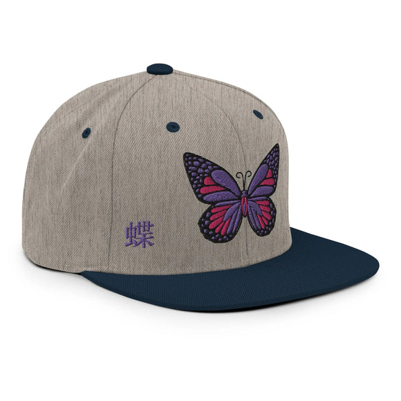 Classic Snapback - Premium Classic Snapback from Yupoong - Just $18.50! Shop now at Arekkusu-Store