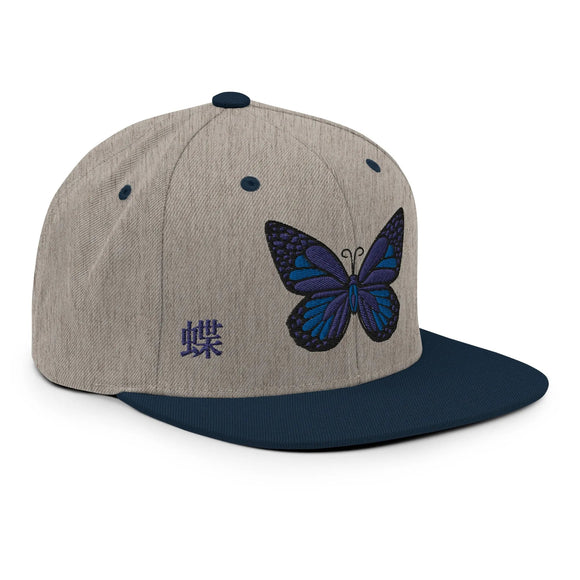 Classic Snapback - Premium Classic Snapback from Yupoong - Just $18.50! Shop now at Arekkusu-Store