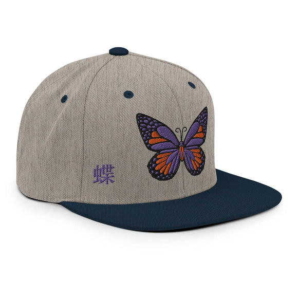 Classic Snapback - Premium Classic Snapback from Yupoong - Just $18.50! Shop now at Arekkusu-Store