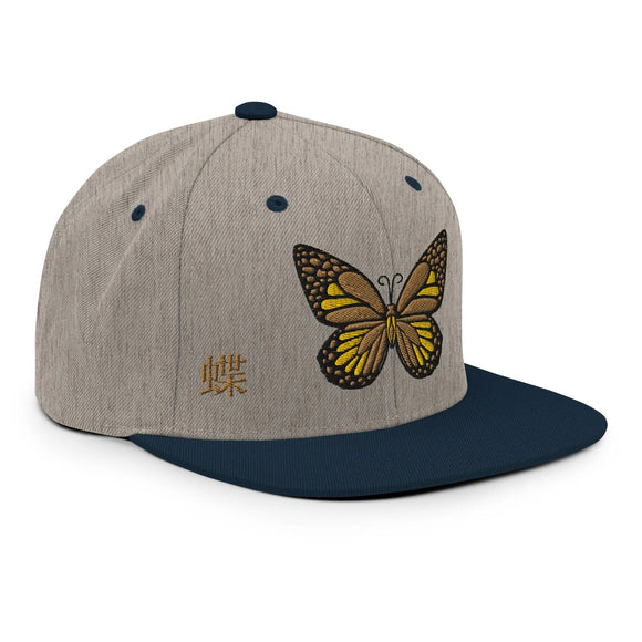 Classic Snapback - Premium Classic Snapback from Yupoong - Just $18.50! Shop now at Arekkusu-Store