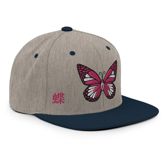 Classic Snapback - Premium Classic Snapback from Yupoong - Just $18.50! Shop now at Arekkusu-Store