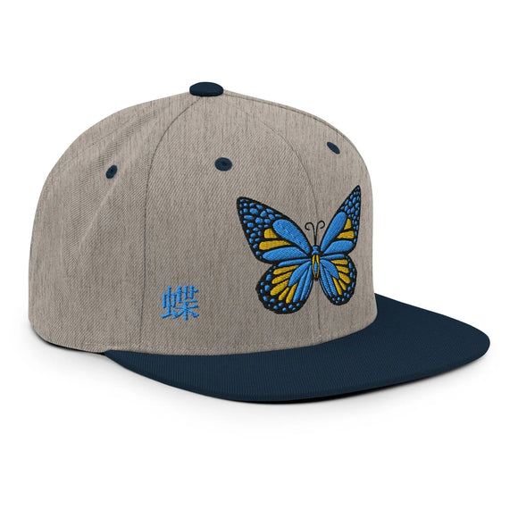 Classic Snapback - Premium Classic Snapback from Yupoong - Just $18.50! Shop now at Arekkusu-Store