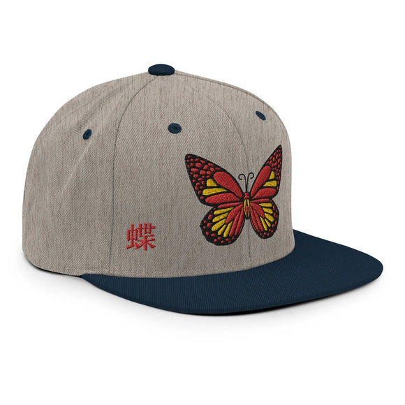 Classic Snapback - Premium Classic Snapback from Yupoong - Just $18.50! Shop now at Arekkusu-Store
