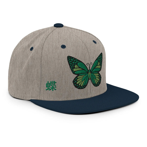 Classic Snapback - Premium Classic Snapback from Yupoong - Just $18.50! Shop now at Arekkusu-Store