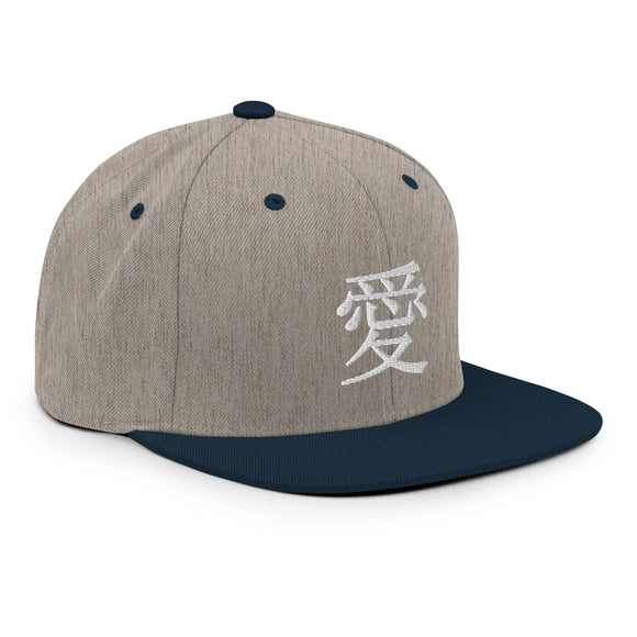 Classic Snapback - Premium Classic Snapback from Yupoong - Just $18.50! Shop now at Arekkusu-Store