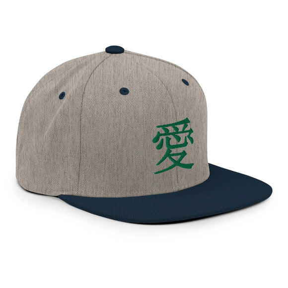 Classic Snapback - Premium Classic Snapback from Yupoong - Just $18.50! Shop now at Arekkusu-Store