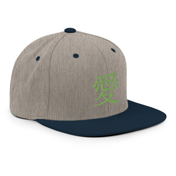 Classic Snapback - Premium Classic Snapback from Yupoong - Just $18.50! Shop now at Arekkusu-Store
