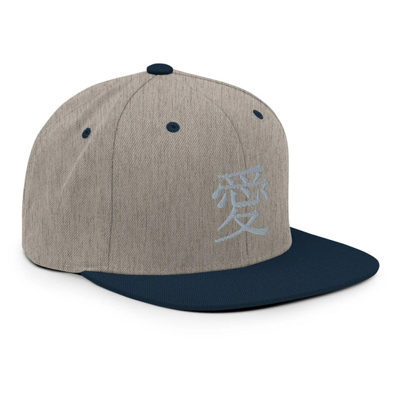 Classic Snapback - Premium Classic Snapback from Yupoong - Just $18.50! Shop now at Arekkusu-Store