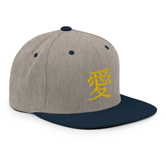 Classic Snapback - Premium Classic Snapback from Yupoong - Just $18.50! Shop now at Arekkusu-Store