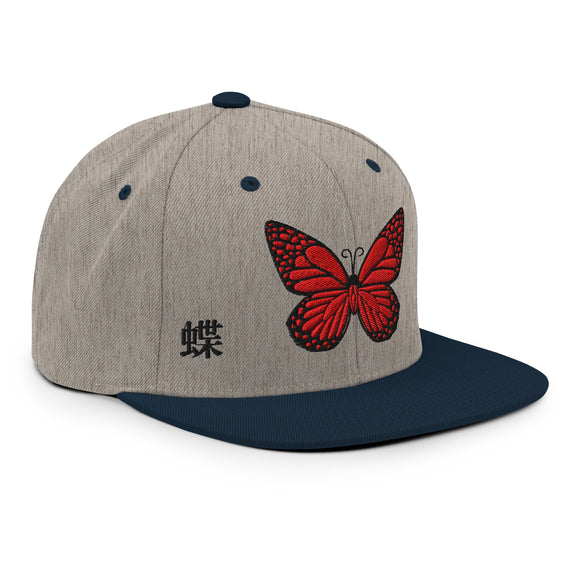 Classic Snapback - Arekkusu - Store
