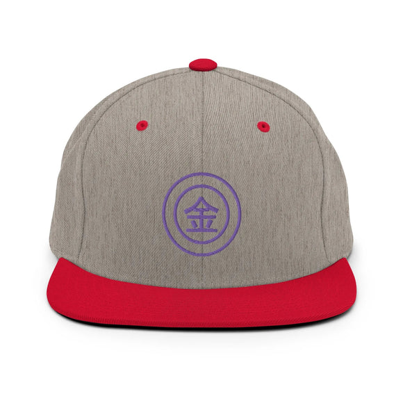 Classic Snapback - Premium Classic Snapback from Yupoong - Just $18.50! Shop now at Arekkusu-Store