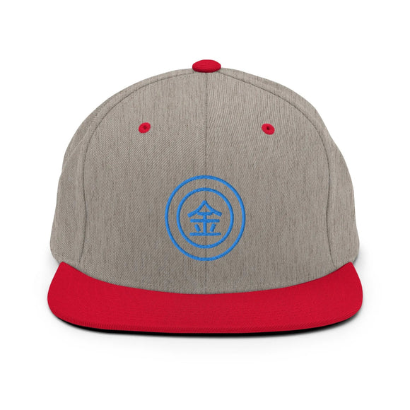 Classic Snapback - Premium Classic Snapback from Yupoong - Just $18.50! Shop now at Arekkusu-Store