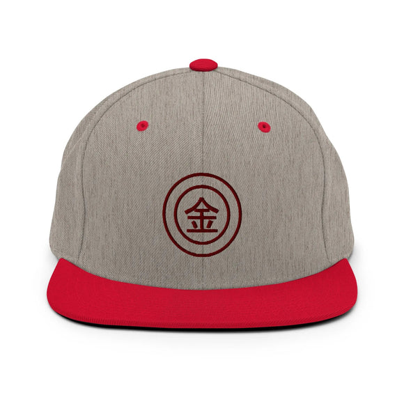 Classic Snapback - Premium Classic Snapback from Yupoong - Just $18.50! Shop now at Arekkusu-Store