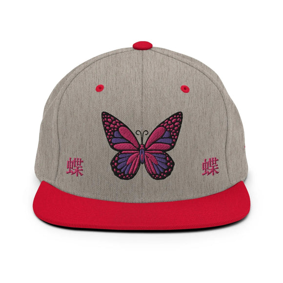 Classic Snapback - Premium Classic Snapback from Yupoong - Just $18.50! Shop now at Arekkusu-Store