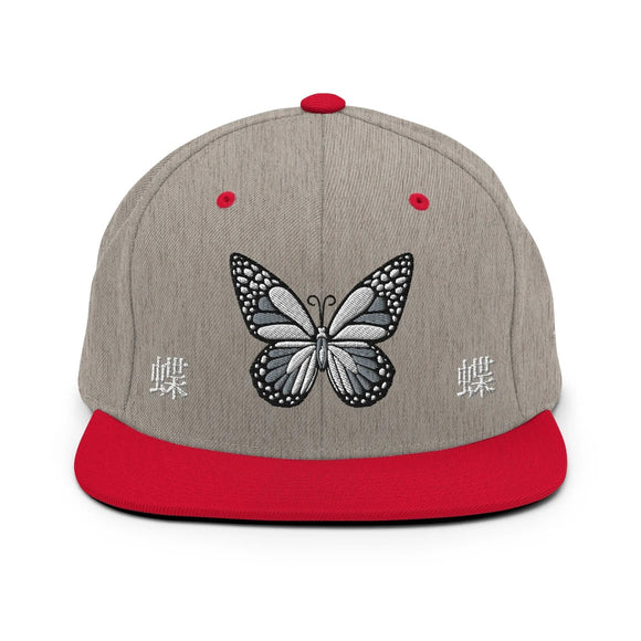 Classic Snapback - Premium Classic Snapback from Yupoong - Just $18.50! Shop now at Arekkusu-Store