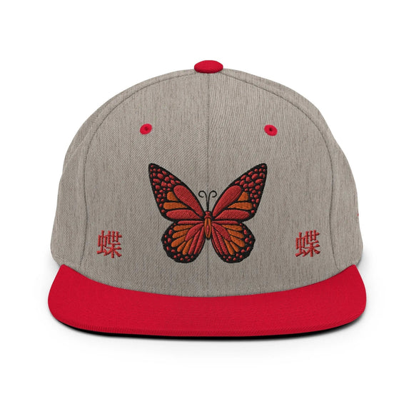 Classic Snapback - Premium Classic Snapback from Yupoong - Just $18.50! Shop now at Arekkusu-Store
