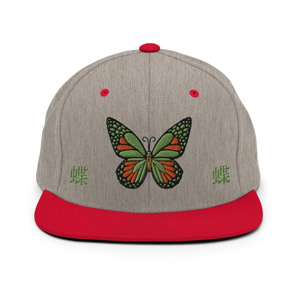 Classic Snapback - Premium Classic Snapback from Yupoong - Just $18.50! Shop now at Arekkusu-Store