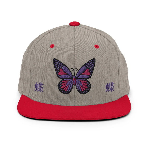 Classic Snapback - Premium Classic Snapback from Yupoong - Just $18.50! Shop now at Arekkusu-Store