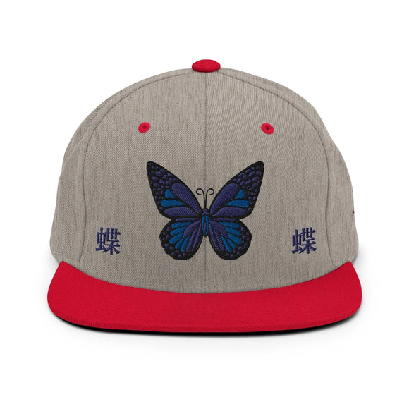 Classic Snapback - Premium Classic Snapback from Yupoong - Just $18.50! Shop now at Arekkusu-Store