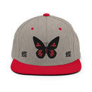 Classic Snapback ~蝶 - Butterfly - 蝶~ - Black & Red - Premium Snapbacks from Yupoong - Just $26.45! Shop now at Arekkusu-Store