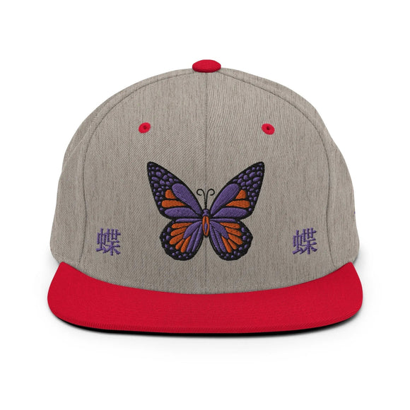 Classic Snapback - Premium Classic Snapback from Yupoong - Just $18.50! Shop now at Arekkusu-Store