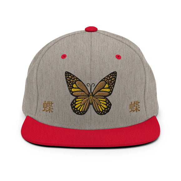 Classic Snapback - Premium Classic Snapback from Yupoong - Just $18.50! Shop now at Arekkusu-Store
