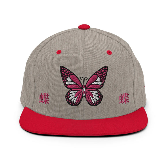 Classic Snapback - Premium Classic Snapback from Yupoong - Just $18.50! Shop now at Arekkusu-Store