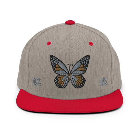 Classic Snapback - Premium Classic Snapback from Yupoong - Just $18.50! Shop now at Arekkusu-Store