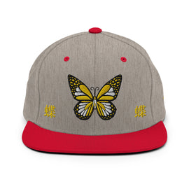 Classic Snapback ~蝶 - Butterfly - 蝶~ - Yellow & White - Premium Snapbacks from Yupoong - Just $26.45! Shop now at Arekkusu-Store