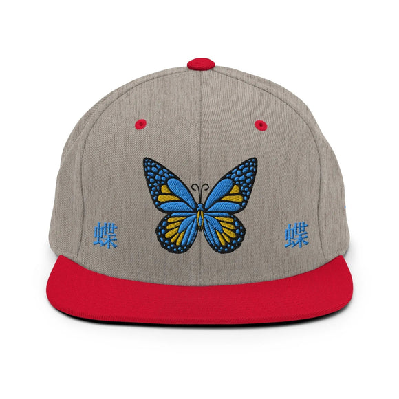 Classic Snapback - Premium Classic Snapback from Yupoong - Just $18.50! Shop now at Arekkusu-Store