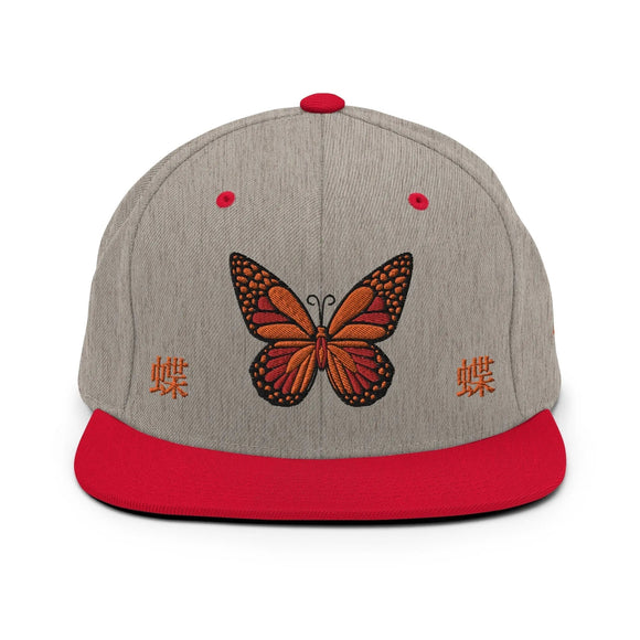 Classic Snapback - Premium Classic Snapback from Yupoong - Just $18.50! Shop now at Arekkusu-Store