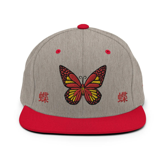 Classic Snapback - Premium Classic Snapback from Yupoong - Just $18.50! Shop now at Arekkusu-Store