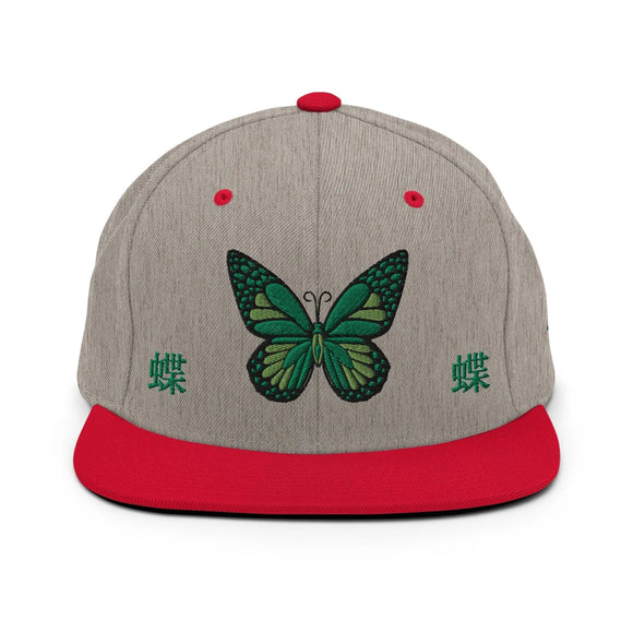 Classic Snapback - Premium Classic Snapback from Yupoong - Just $18.50! Shop now at Arekkusu-Store